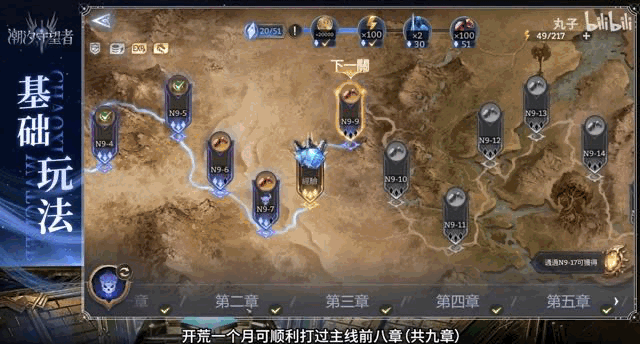 1730704806291977.gif 的9.gif