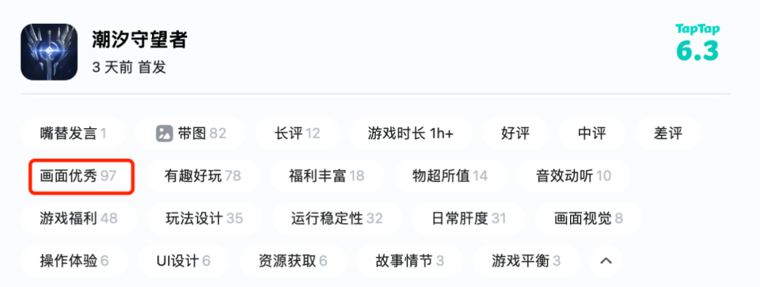 1730704819341082.png 的11.png