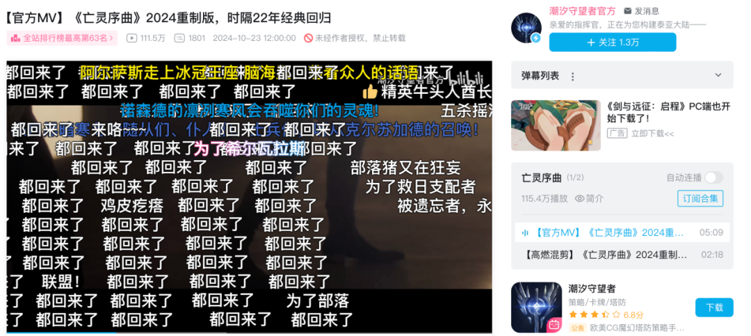 1730704941819207.png 的18.png