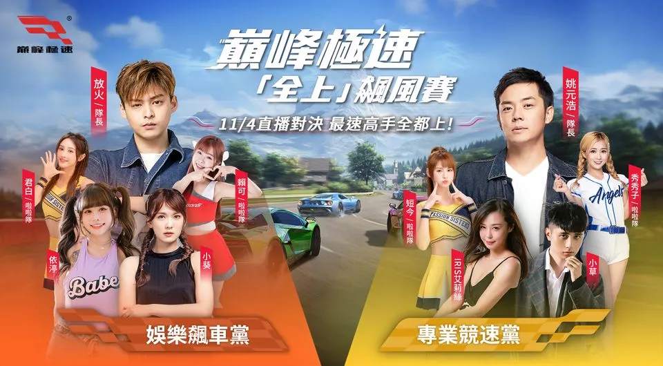 1730726856741368.png 是8.png