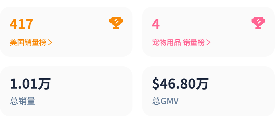 1730777070718803.png 是3.png