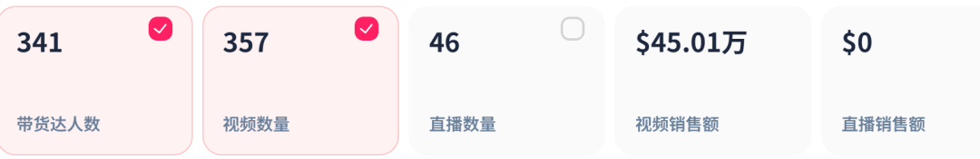 1730777093115614.png 是5.png