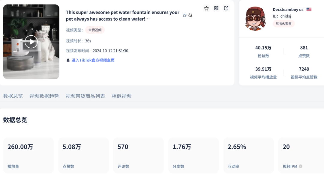 1730777105670797.png 是6.png