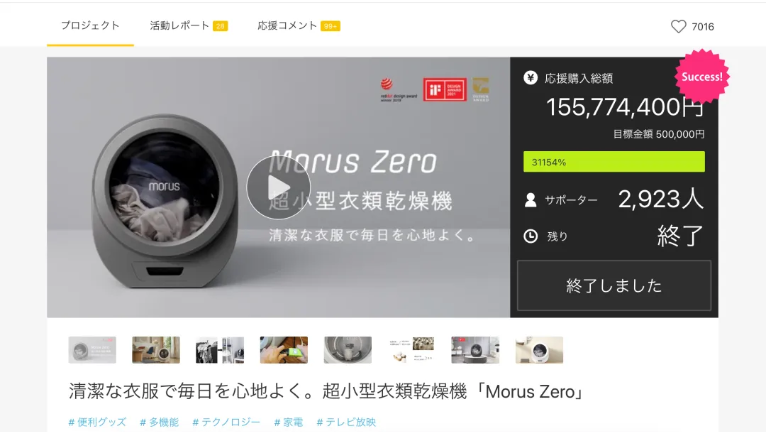 发2.png