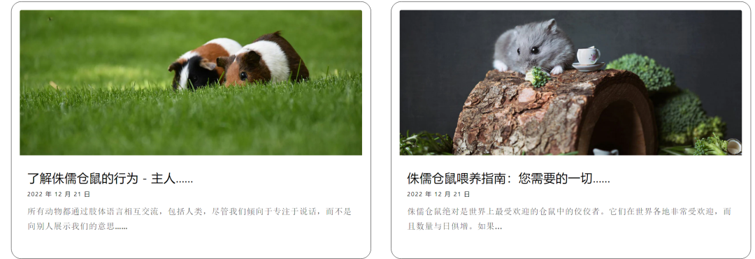 1730794457738147.png 在4.png