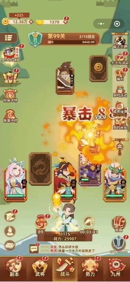1730802864645485.gif 640.gif