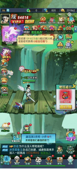 1730802985671799.gif 640 (1).gif