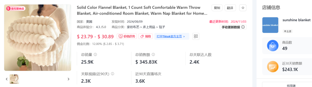 是.png