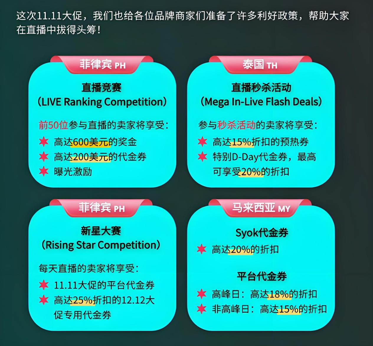 1730968317215669.png 发3.png