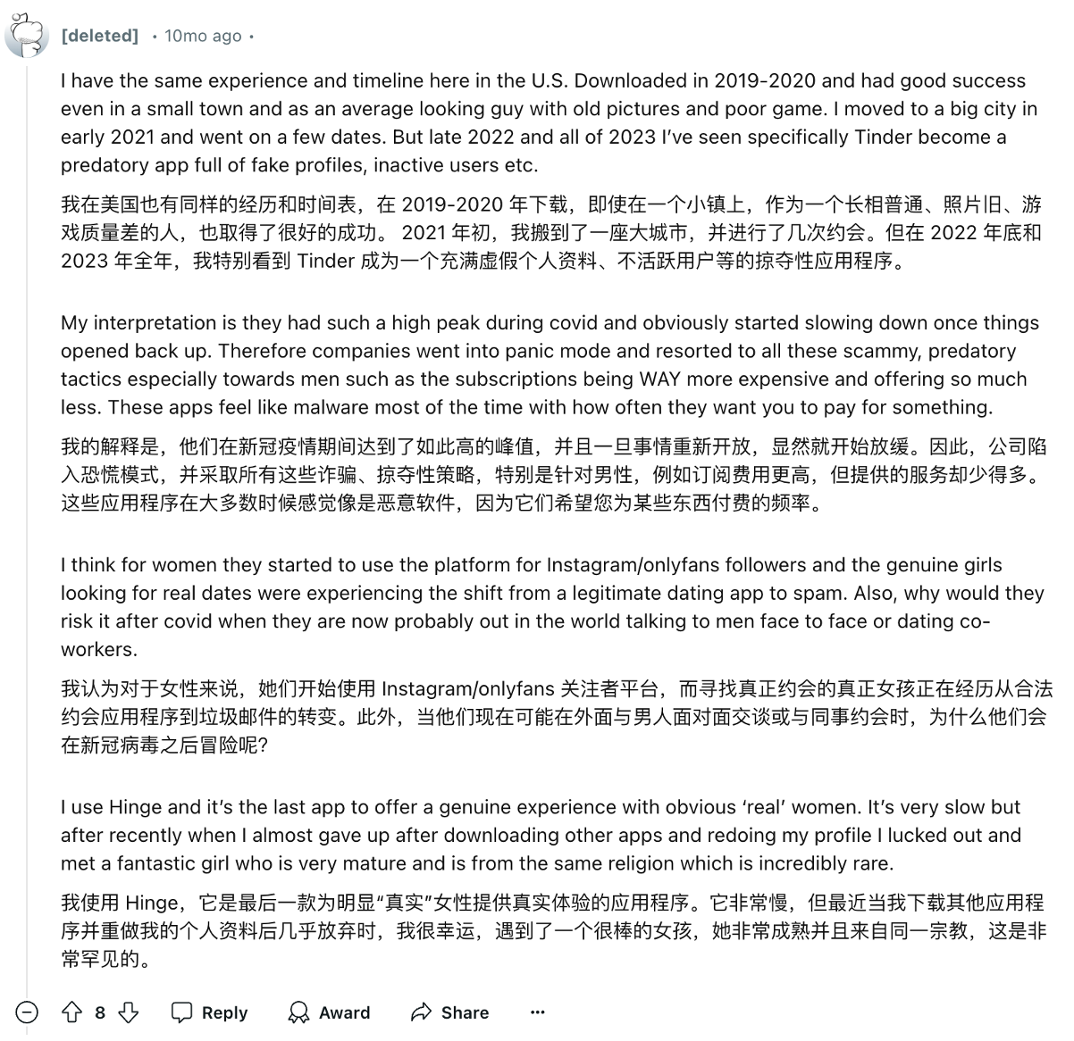 截屏2024-11-07 18.56.02.png