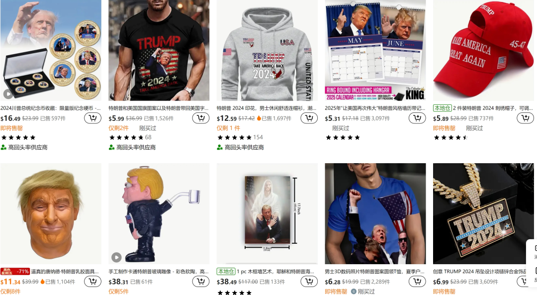 1731037059246094.png 在9.png