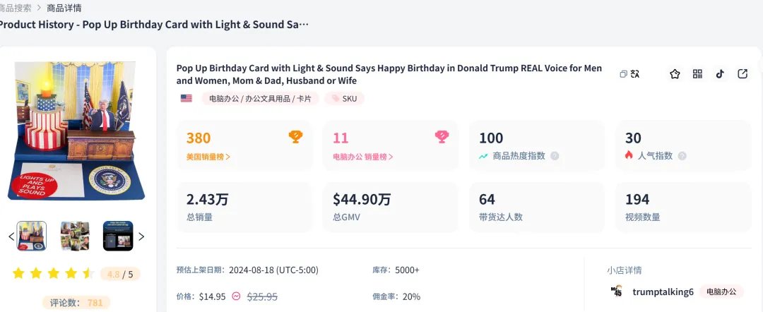 1731037068319095.png 在11.png