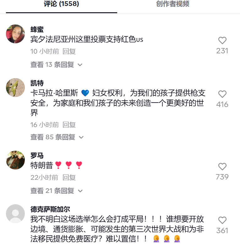 1731053193519354.png 在9.png