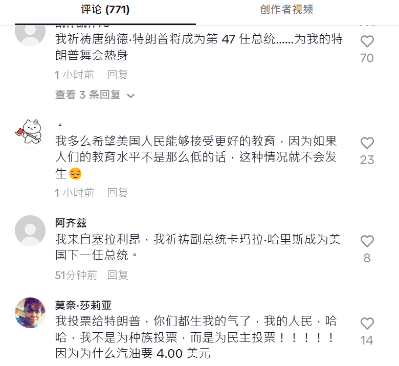 1731053208438050.png 在11.png