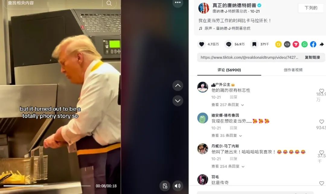 1731053238576684.jpg 在13.jpg