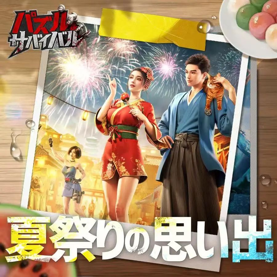 1731318297346115.jpg 在5.jpg