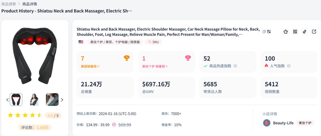 1731477299693160.png 是4.png