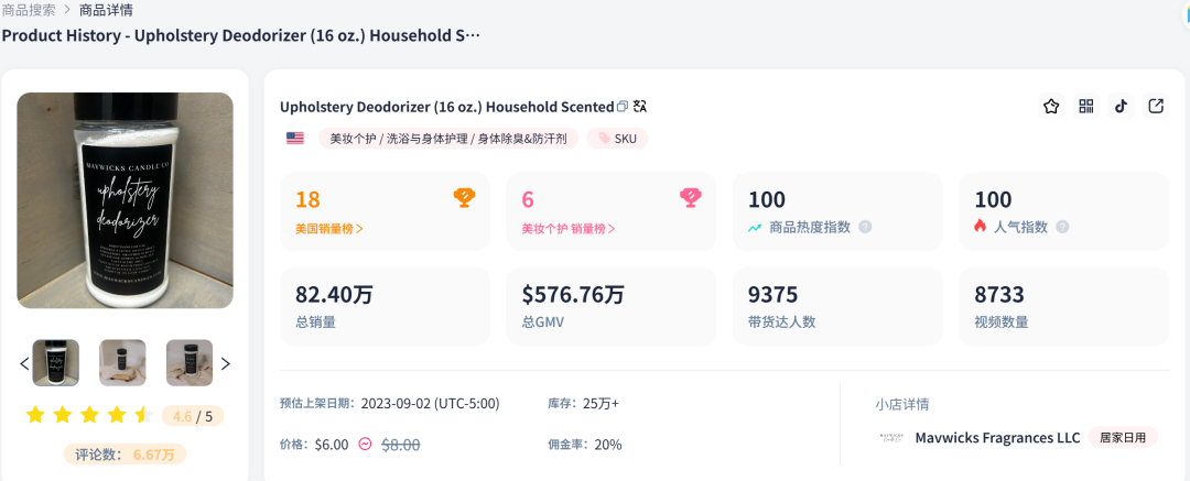 1731477312567526.png 是5.png