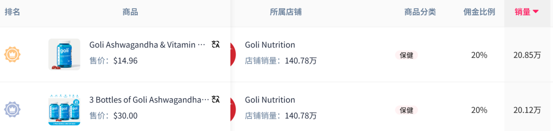 1731477327196788.png 是6.png