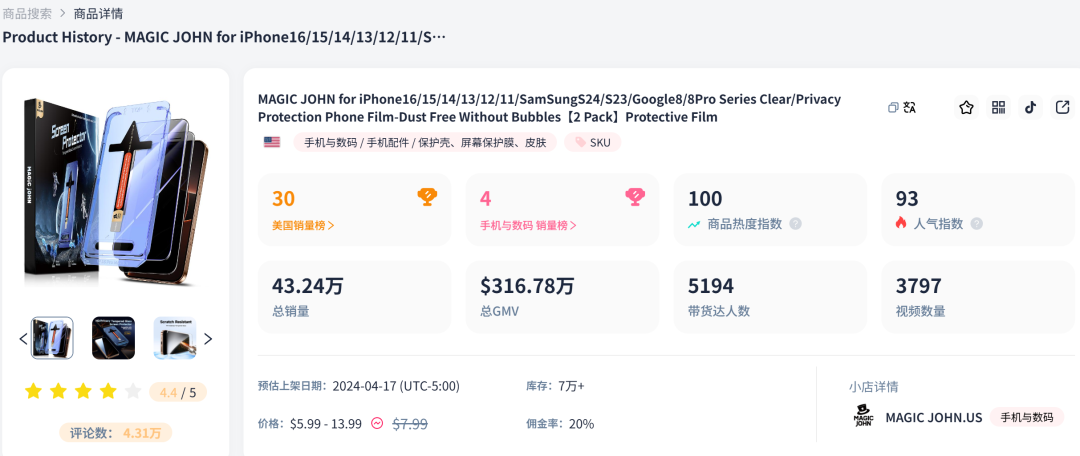 1731477366385164.png 是9.png