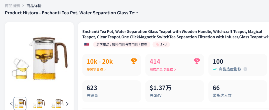 1731477382877373.png 是11.png