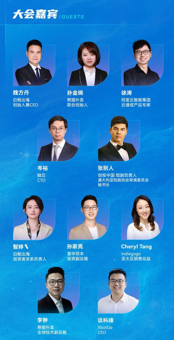 1731484281833664.png 微信图片_20241113155145.png