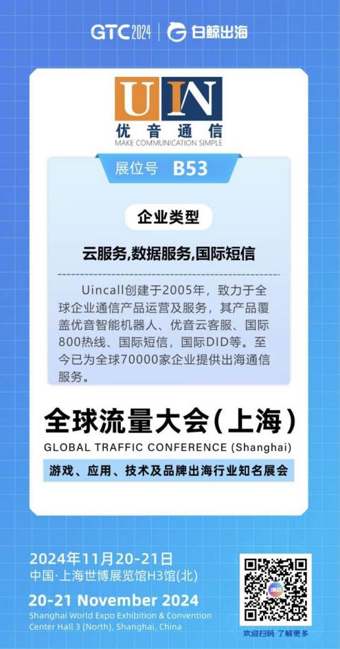 1731500793851420.png 图片4.png