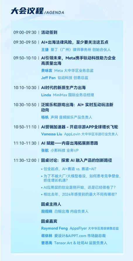 1731895213746643.png 2.png