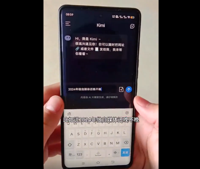 1731910283191173.png 1731910301083.png