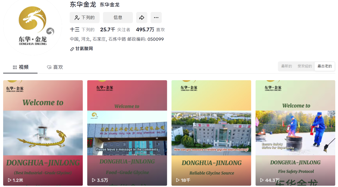 1731914689265572.png 是4.png