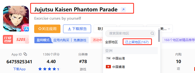 1731919544298423.png 在3.png