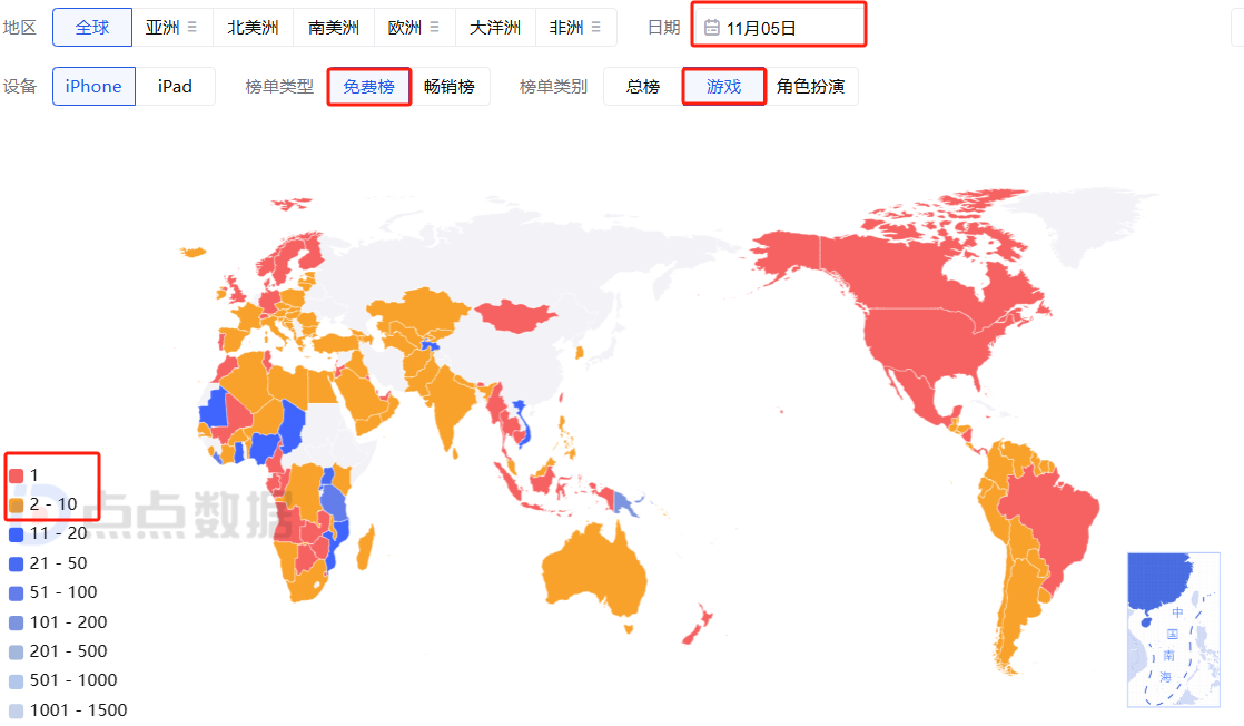 1731919610176827.png 在7.png