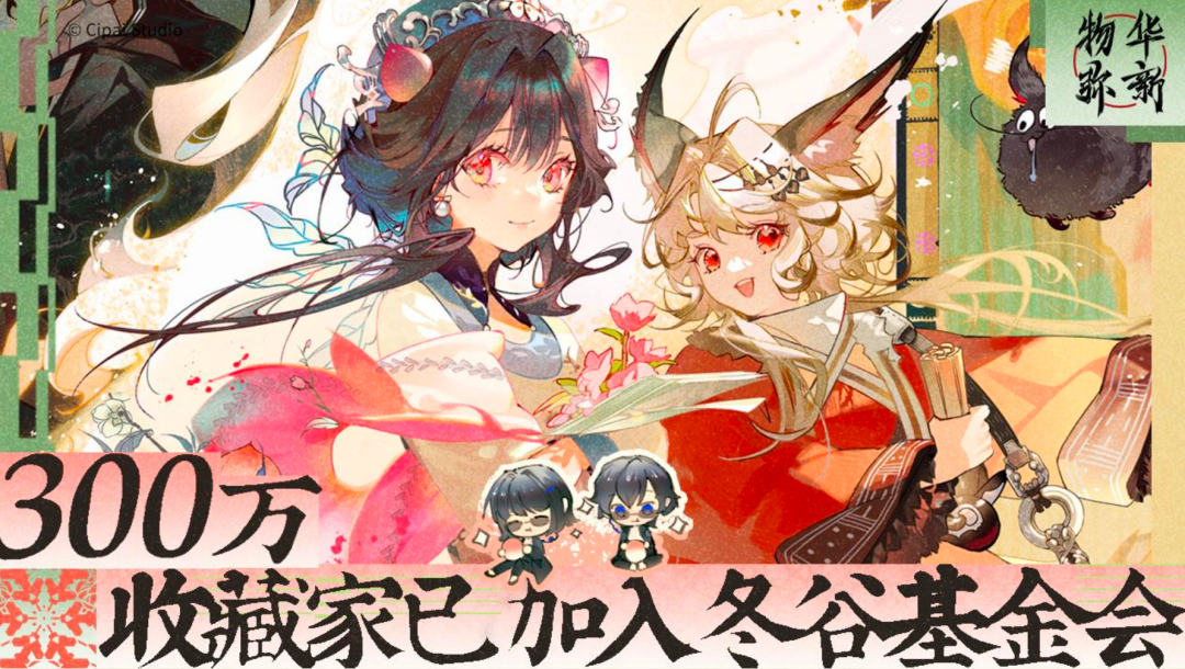 1731919954100466.png 在22.png