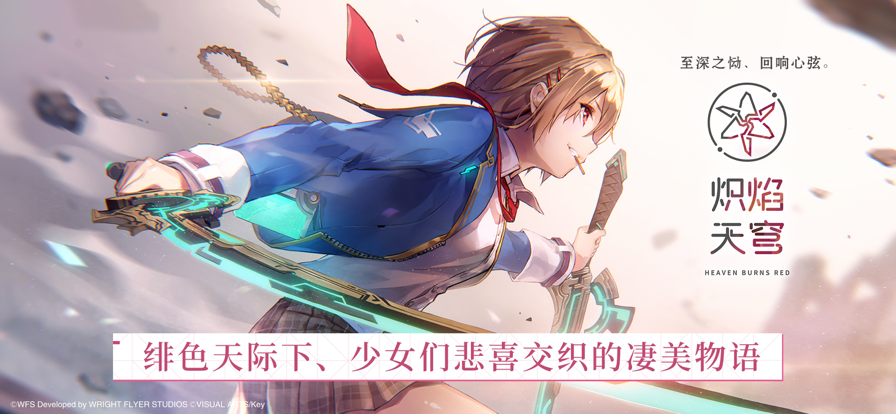 1731920000160246.png 在25.png