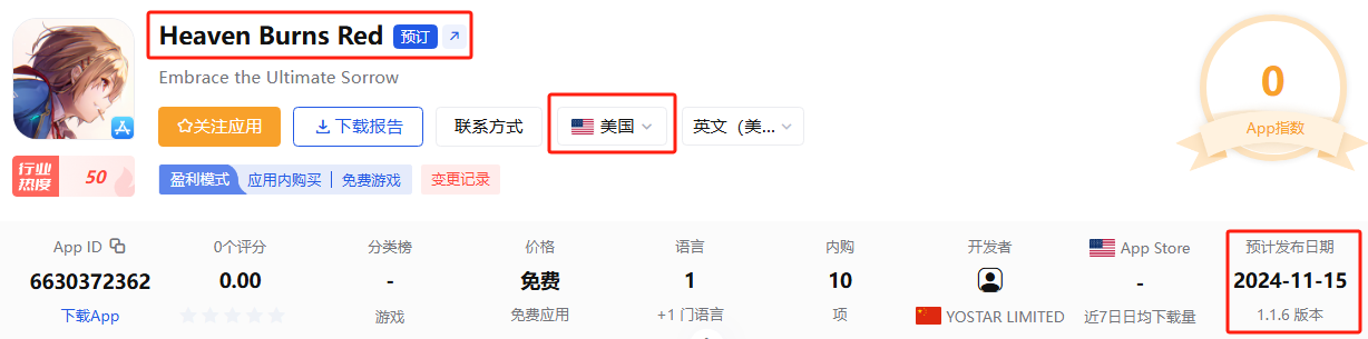 1731920045588158.png 在28.png