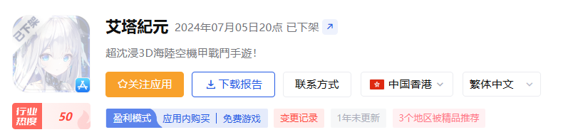 1731920088139519.png 在31.png