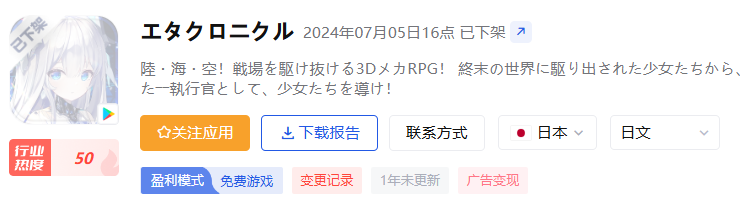 1731920095285276.png 在32.png