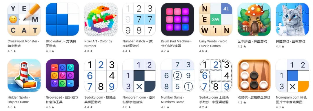 1732000484515674.png 啊7.png