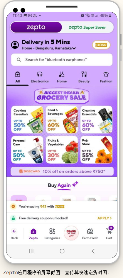 1732074168488147.png 在3.png