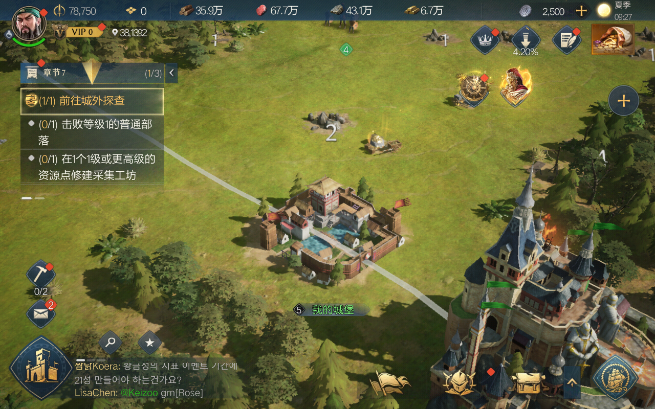 1732088923621279.png 发3.png