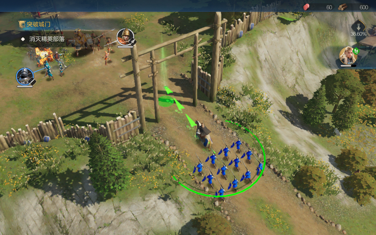 1732088949624865.png 发5.png