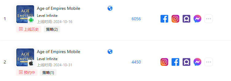 1732088963558375.png 发6.png