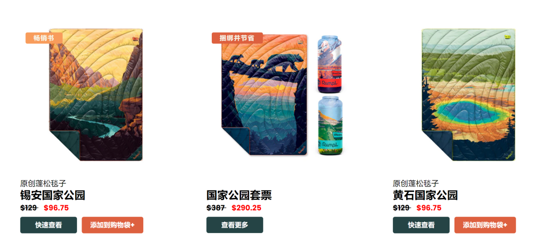 1732172830971373.png 啊2.png