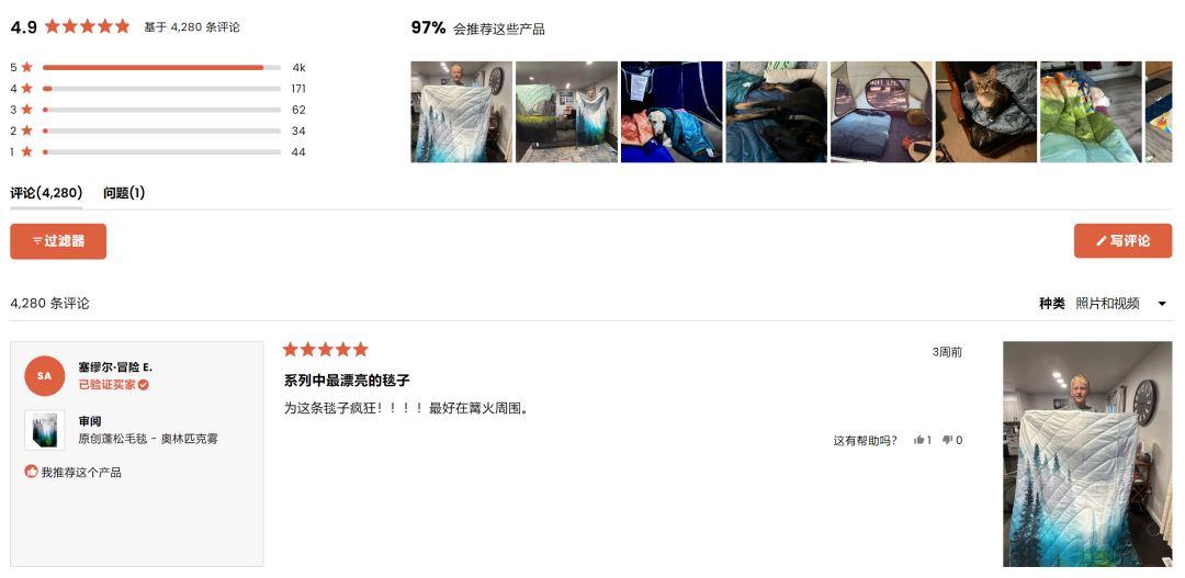 1732172861566948.png 啊5.png