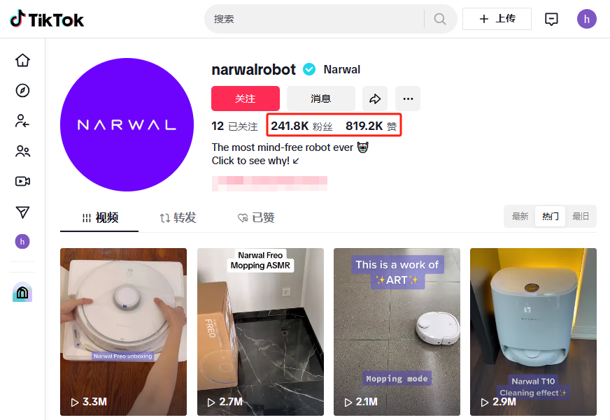 1732254655246434.png 是.png