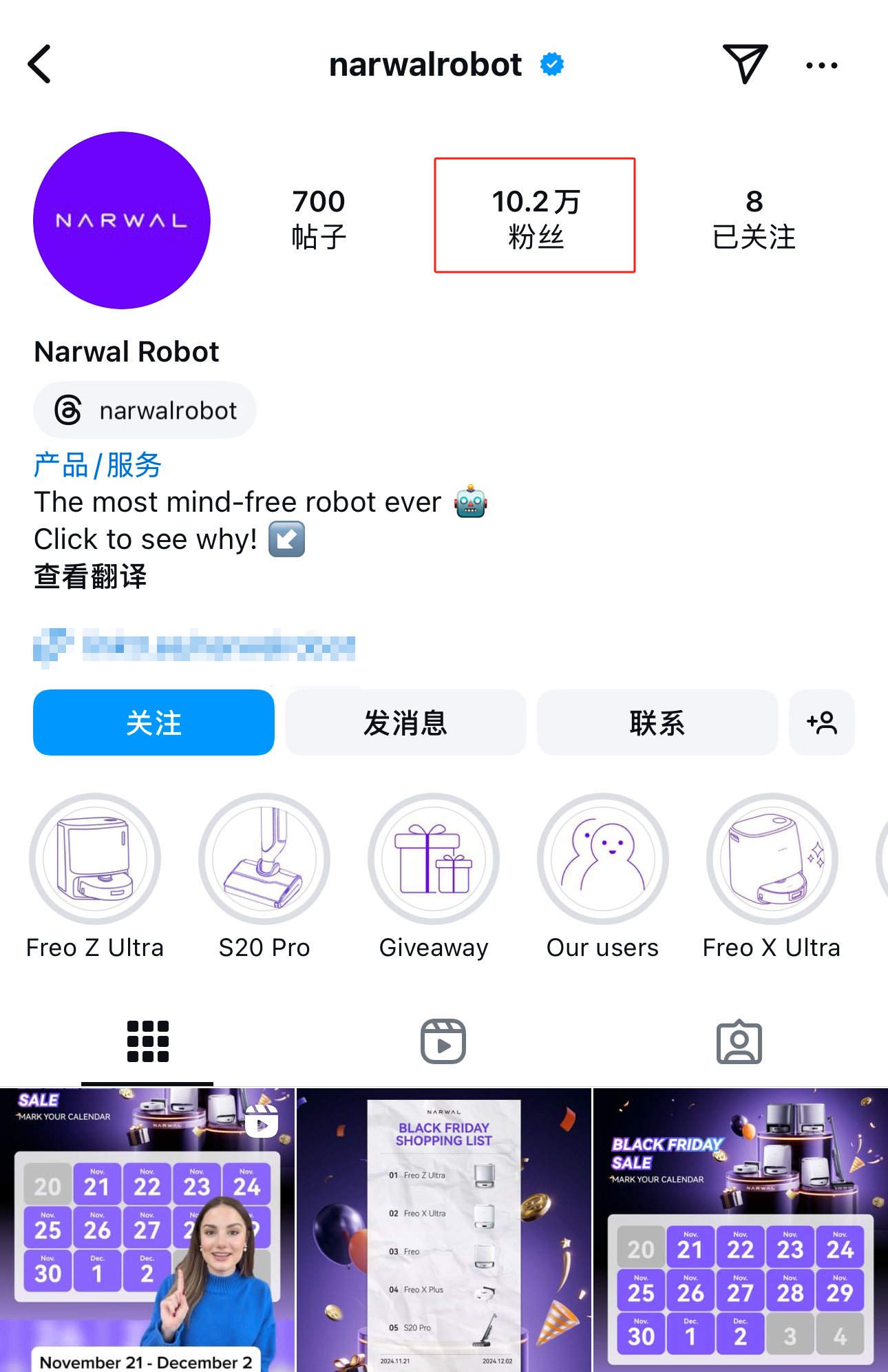 1732254691268044.png 是4.png