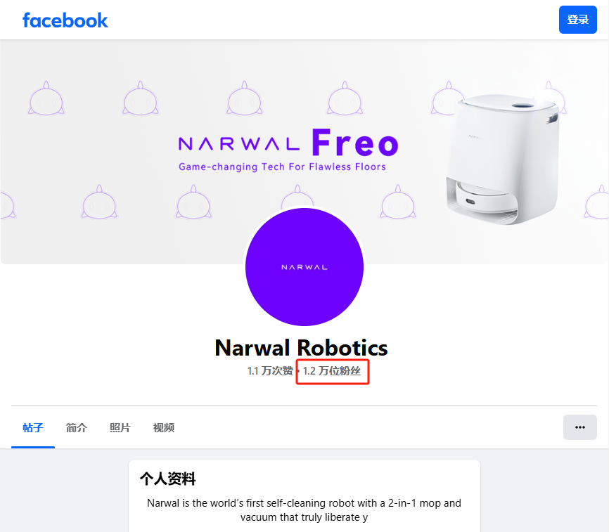 1732254705207696.png 是5.png