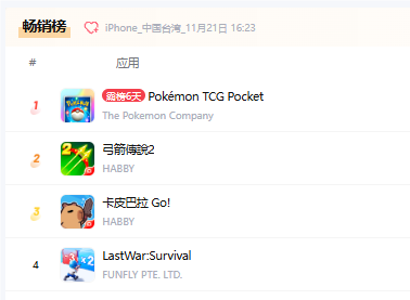 1732517100160107.png 是7.png