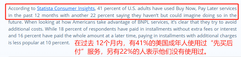 1732523418728494.png 发.png