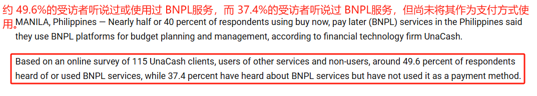 1732523444699018.png 发3.png